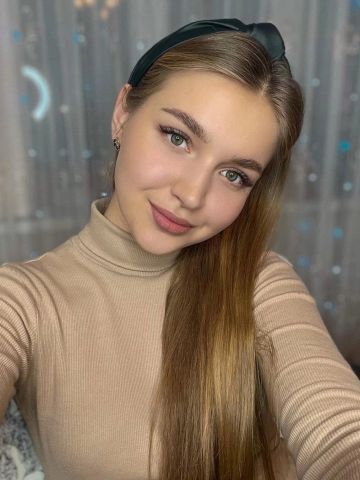Варвара